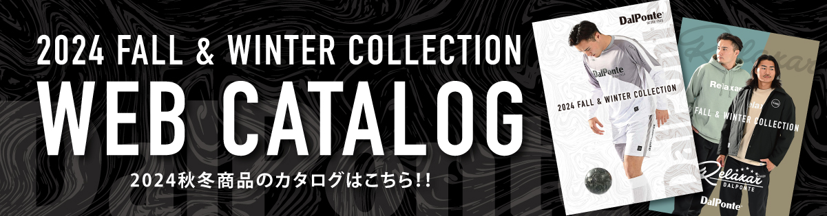 WEB CATALOG