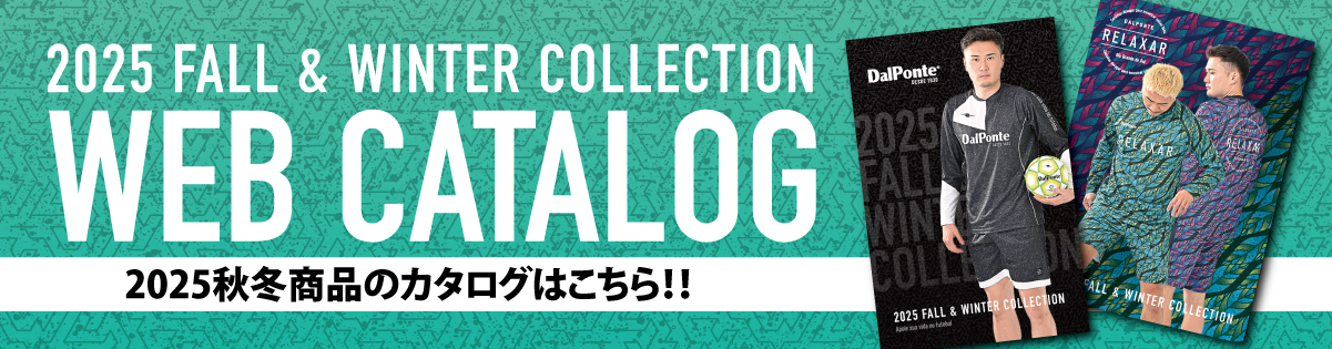 WEB CATALOG