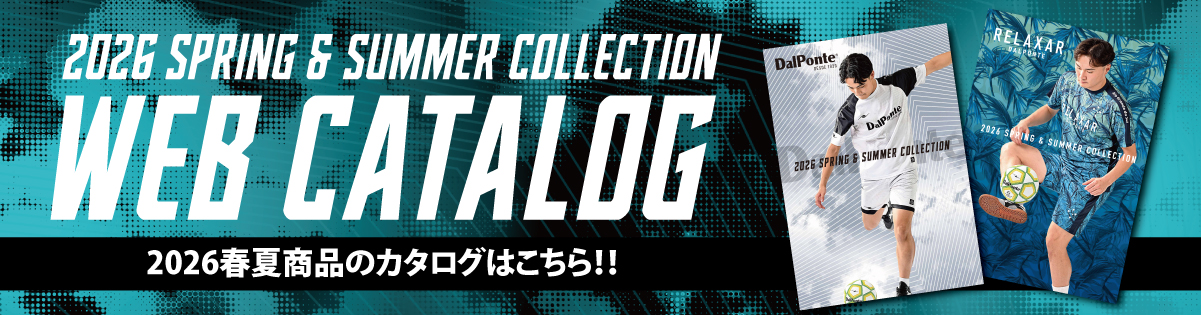 26SS WEB CATALOG