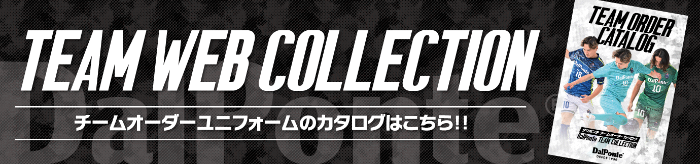 catalog_teamorder