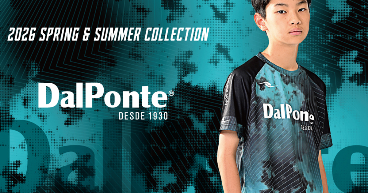 DALPONTE ONLINE STORE