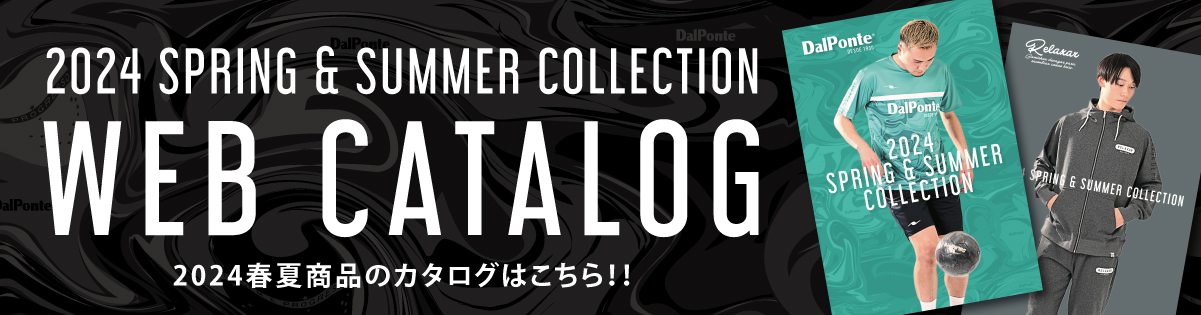 WEB CATALOG