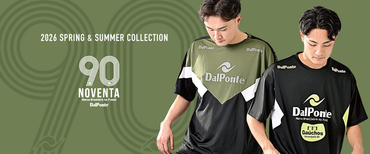 DALPONTE ONLINE STORE