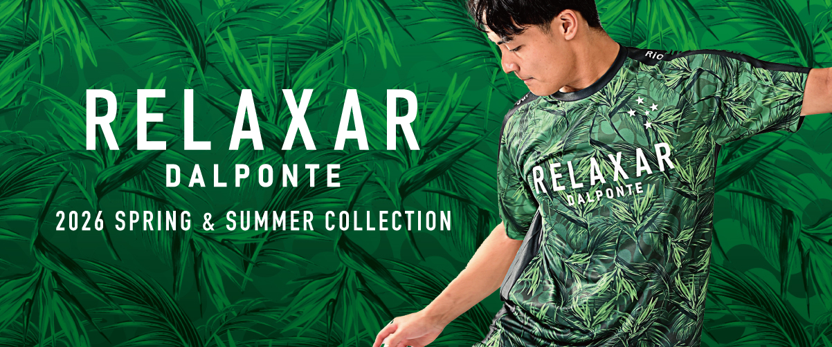 DALPONTE ONLINE STORE