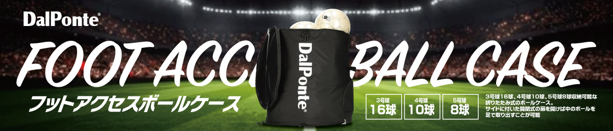 画像の説明を入れる