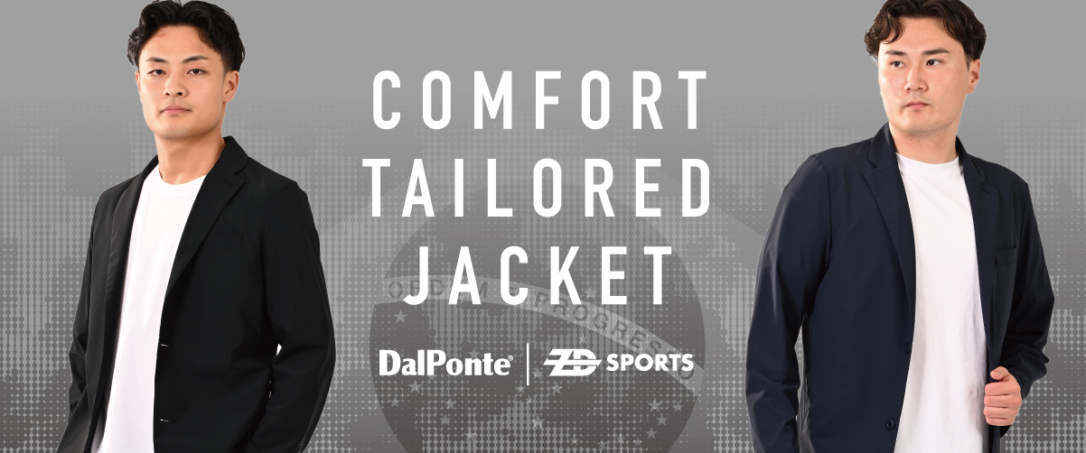 DALPONTE ONLINE STORE
