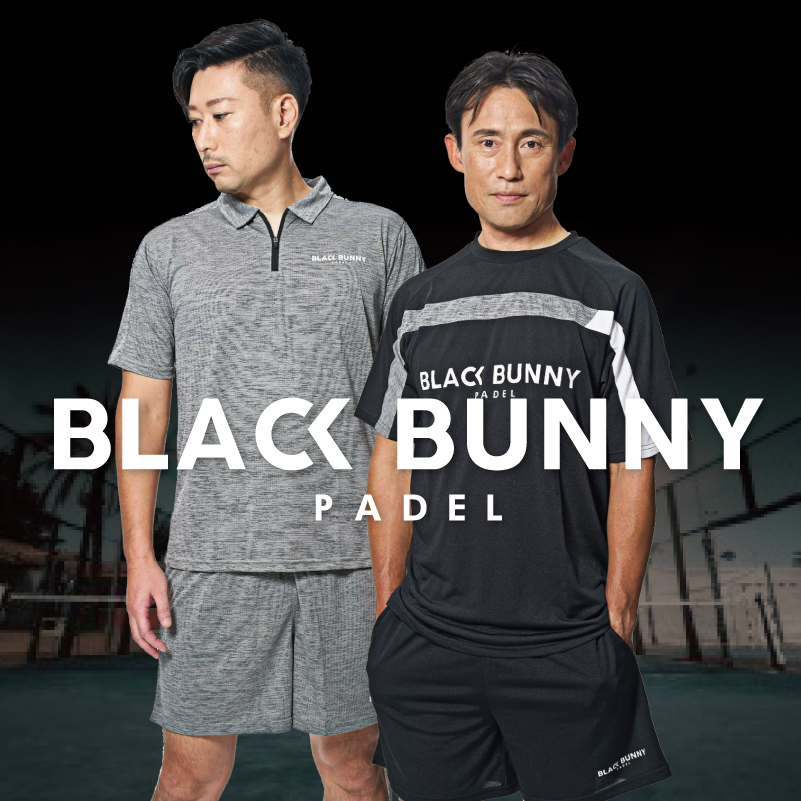 DALPONTE ONLINE STORE