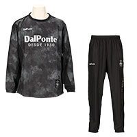 昇華ピステ上下セットBLACKxGRAY