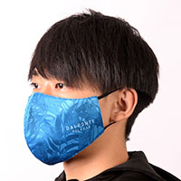 ボタニカル柄不織布入りマスクBLU