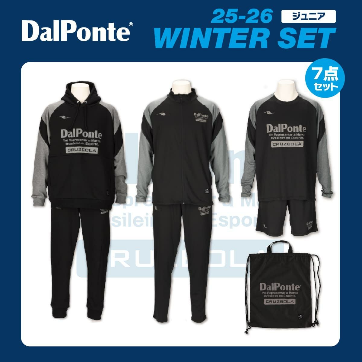商品一覧 | DALPONTE ONLINE STORE